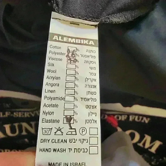 Alembika Mixed Media Colorblock Maxi Skirt Black Lagenlook Size 2 / 8 - Picture 5 of 11